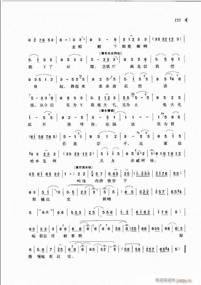 ��@�������³����x��121 180(ԥ�����V)33