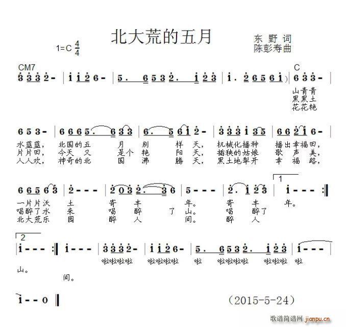 ����ĵ�����(���ָ��V)1