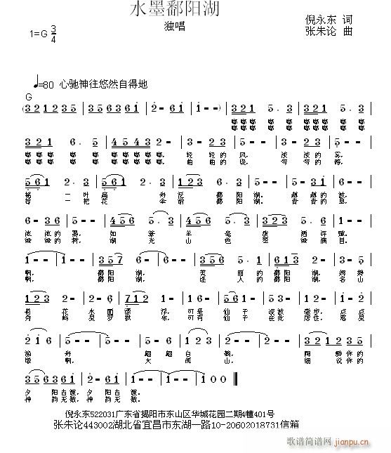 ˮī۶�(y��ng)��(���ָ��V)1