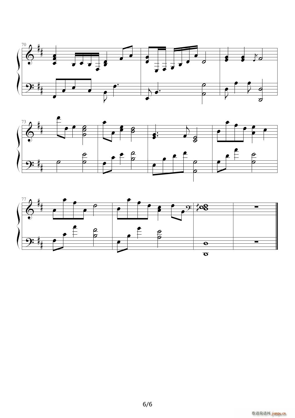 ��ϧ������ ��܎�e ��ٰ���� D�{(����V)6