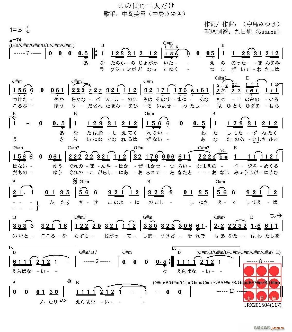 �� ?�������˶��ˤ��� ����ֻʣ���Ҷ���(ʮ�ּ�����)1