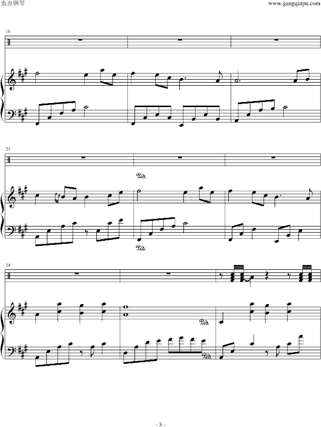 ɯ�򻨈@���޸İ棩(����V)3