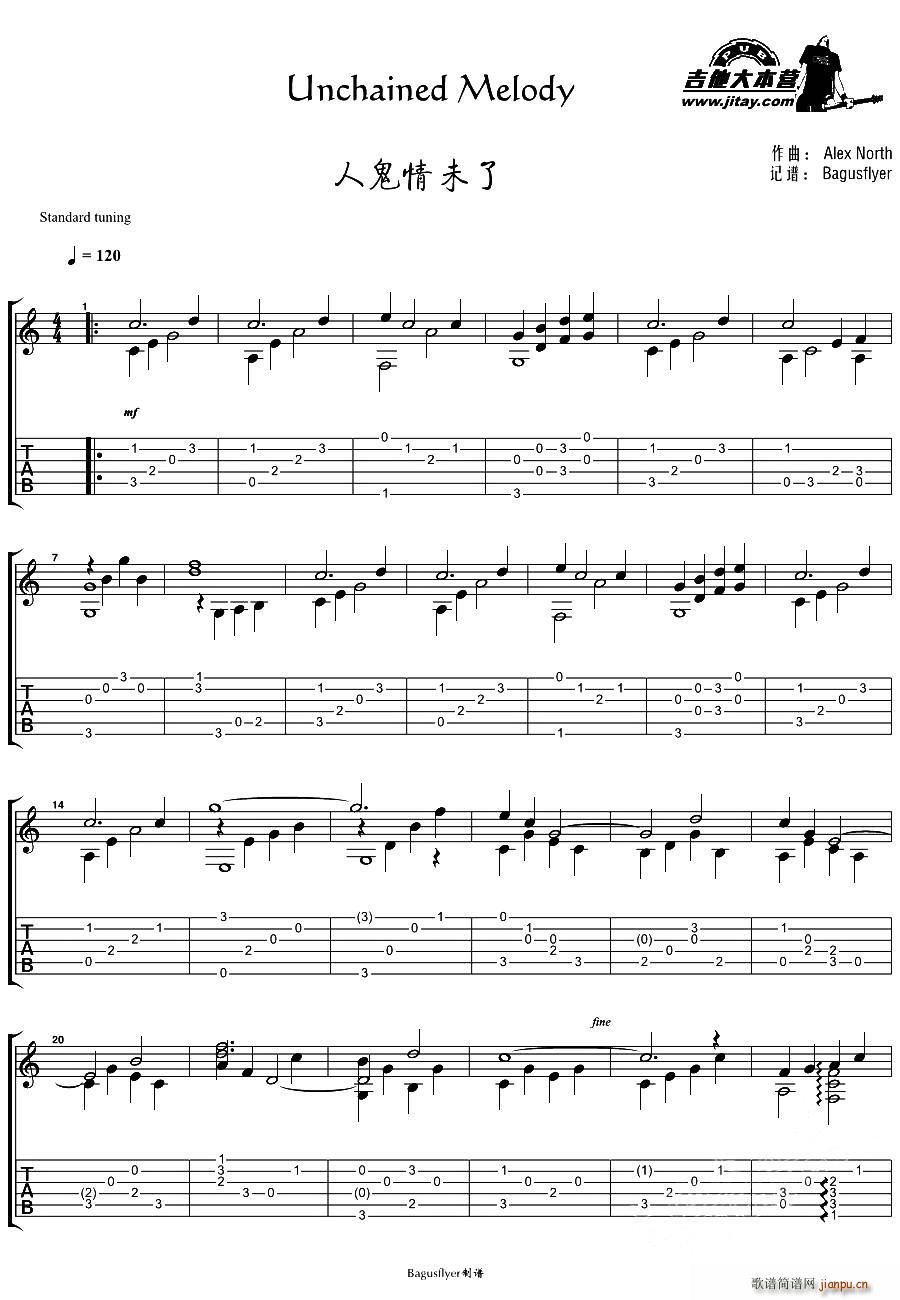 Unchained Melody �Ӱ �˹���δ�� ���}�� ָ���V(�����V)1