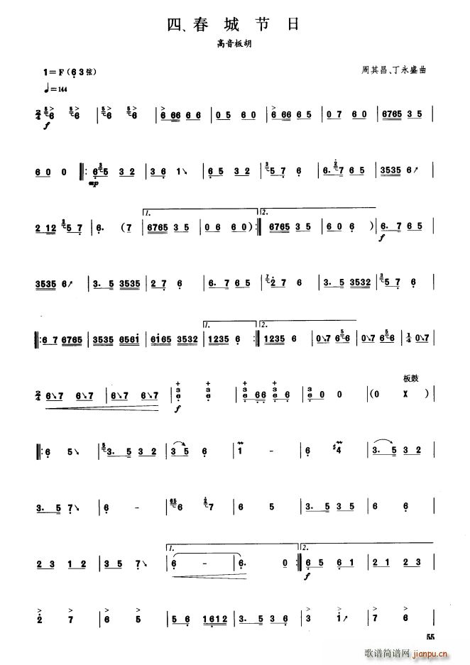 ���ǹ��� �����弉(�����V)1