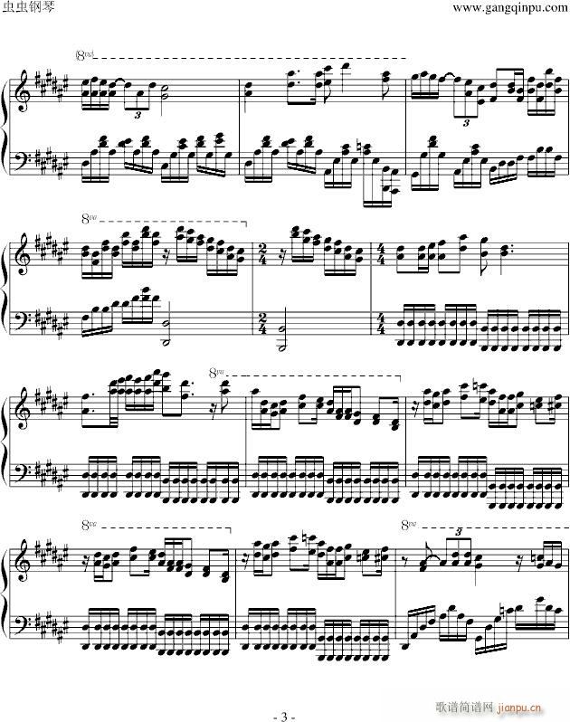 Minamo(����V)3