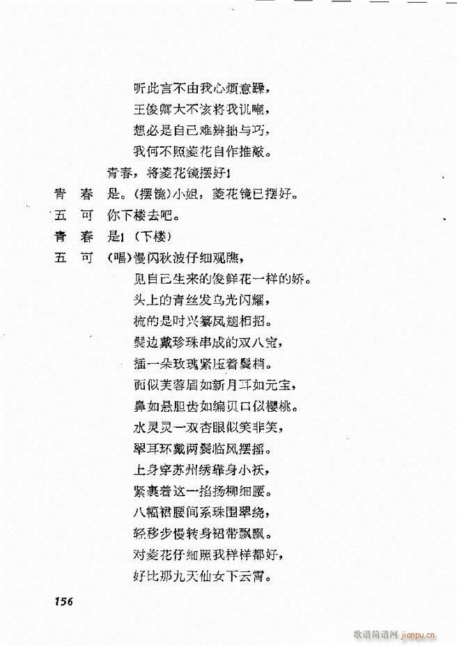 �ط������x�� һ 121 168(ʮ�ּ�����)36