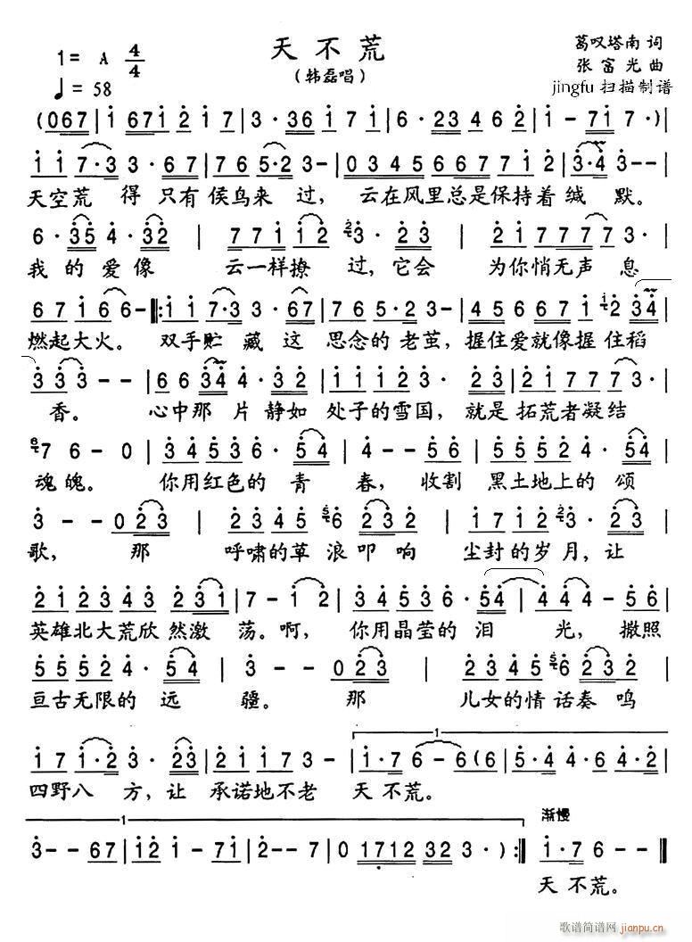 �첻��(���ָ��V)1