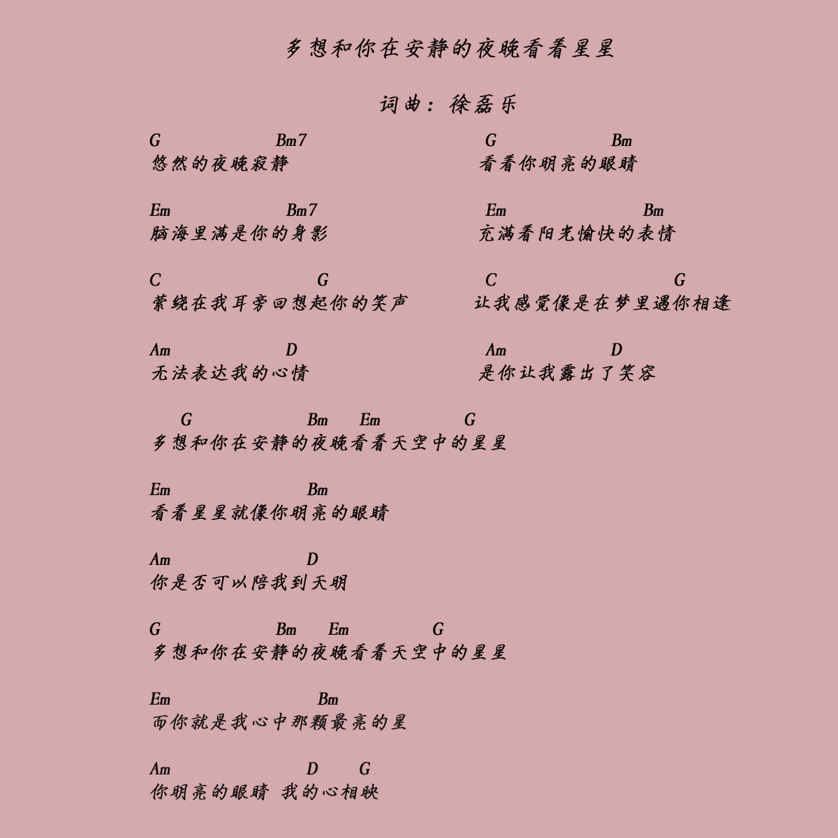 ��������ڰ��o��ҹ������(zh��)����(ʮ�ּ�����)1