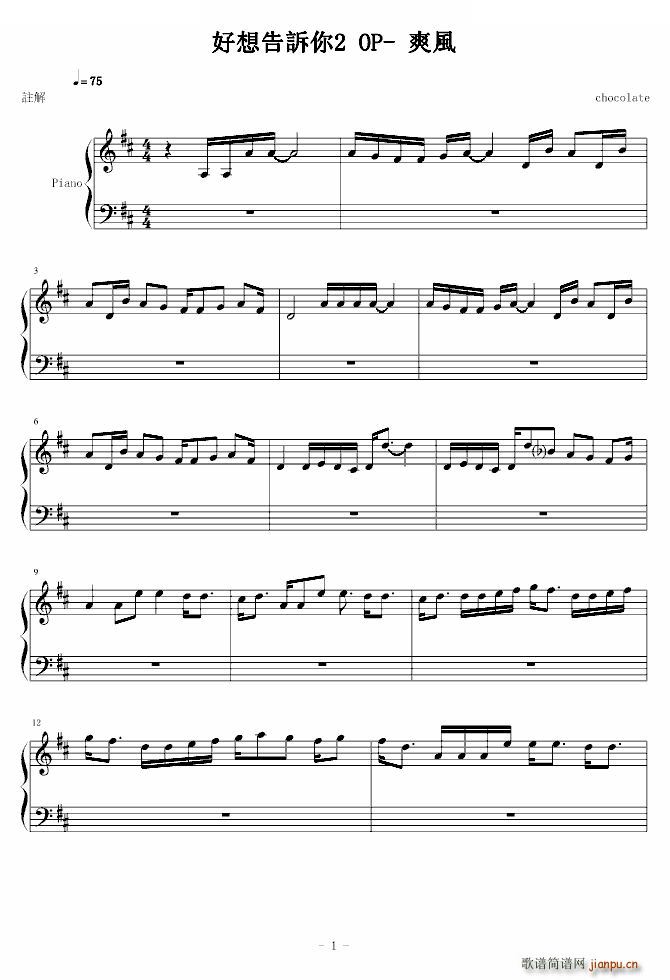 ������V�� ���ˌä� Season2 OP ˬ�L(f��ng) ���ְ� ˬ�L(f��ng) ���ְ� ��(d��ng)��Ӱҕ(ʮ�ּ�����)1