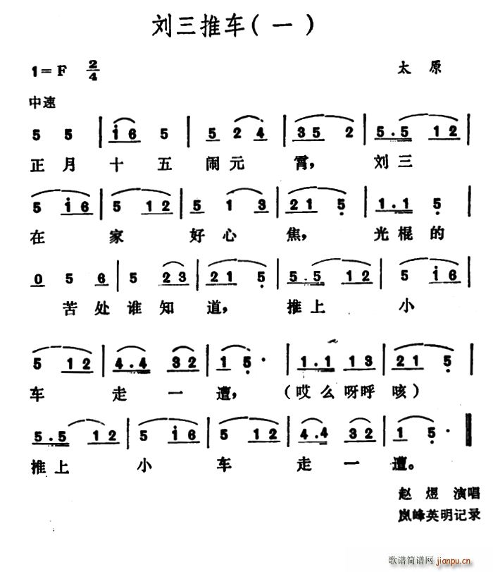 ������܇(ch��)(���ָ��V)1