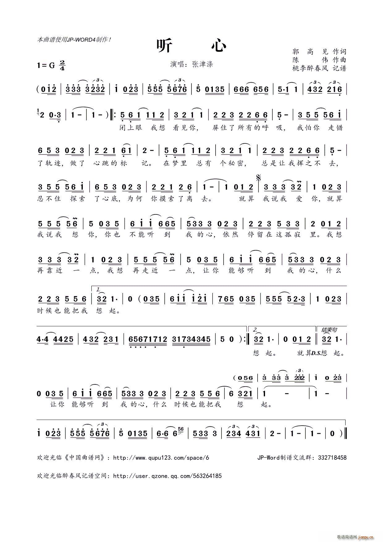  (t��ng)��(���ָ��V)1