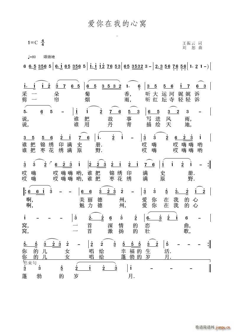 ��(��i)�����ҵ��ĸC(���V)1