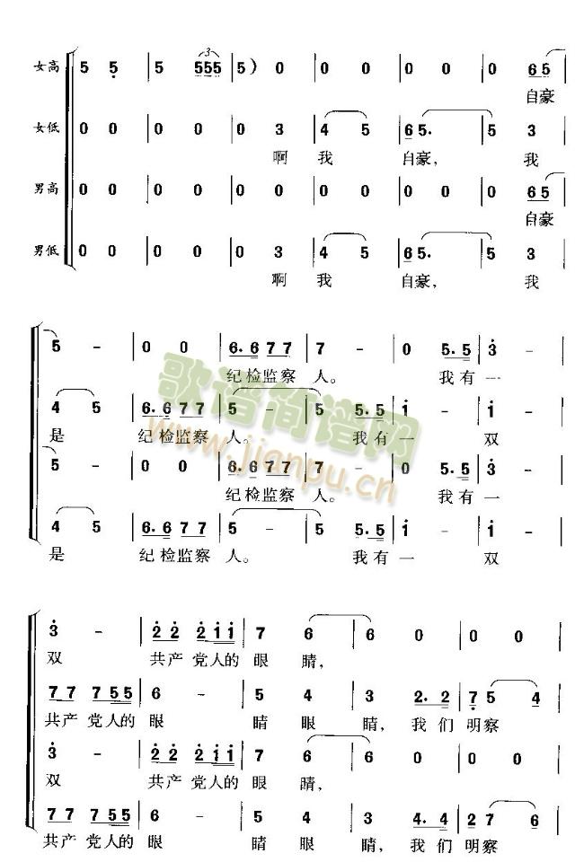 ���Ժ����Ǽo�z�O����(����)3