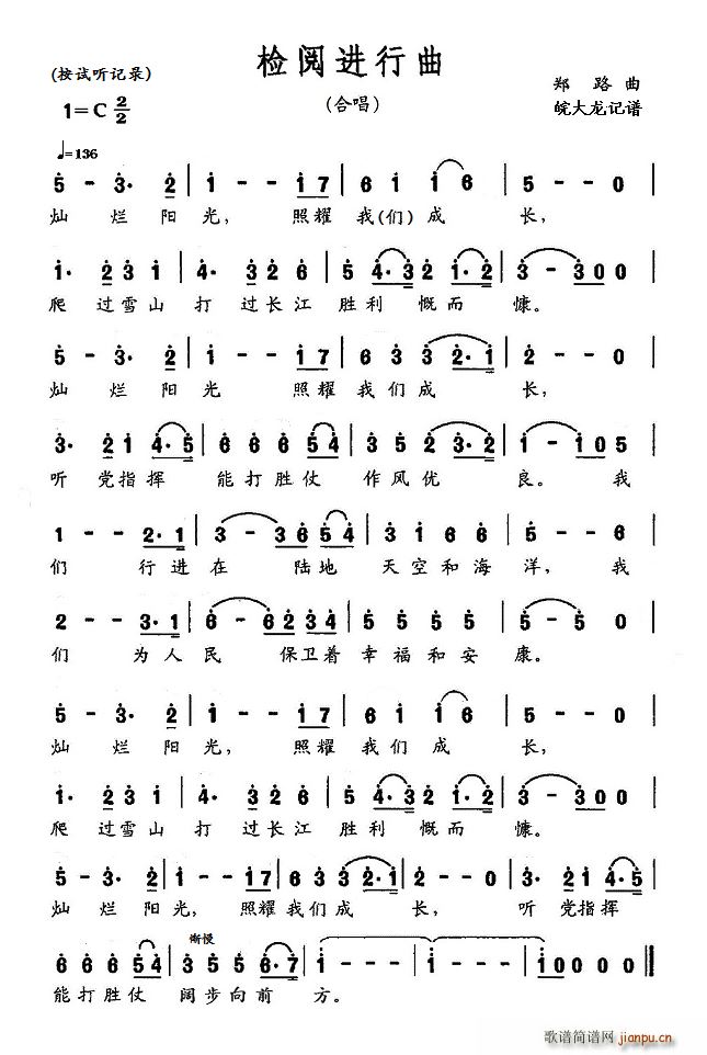 �z��M(j��n)���� �ϳ�(�ϳ��V)1