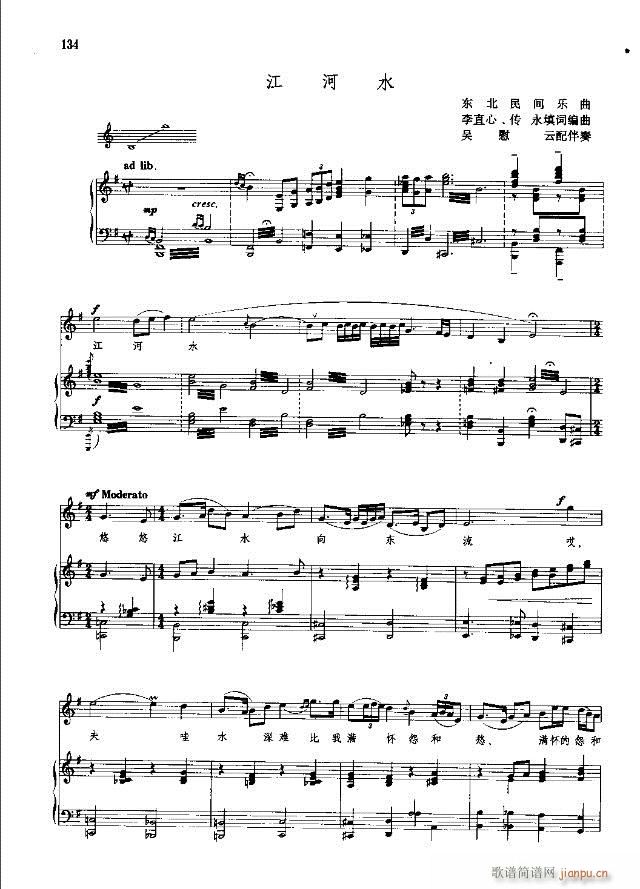 �Ї����g�����x  �σ� 121-150��(xi��n)�V��(ʮ�ּ�����)14