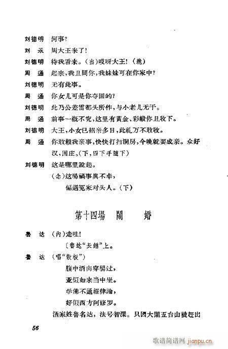 �����������ݳ������x21-60(�������V)36