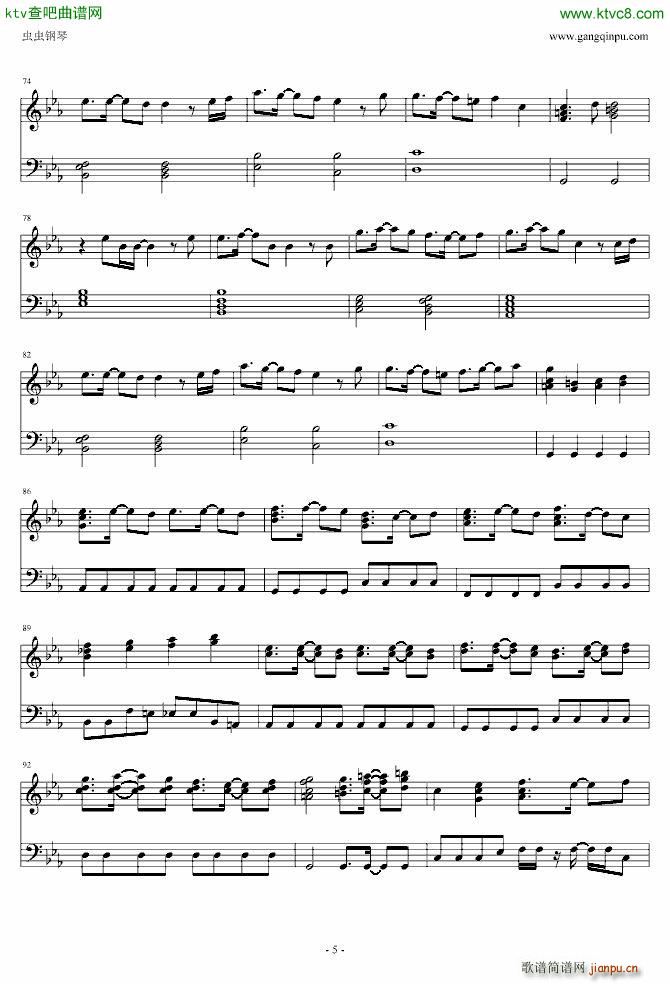 EVA �������ʹ�ΥƩ`�� ��٪����(����V)5