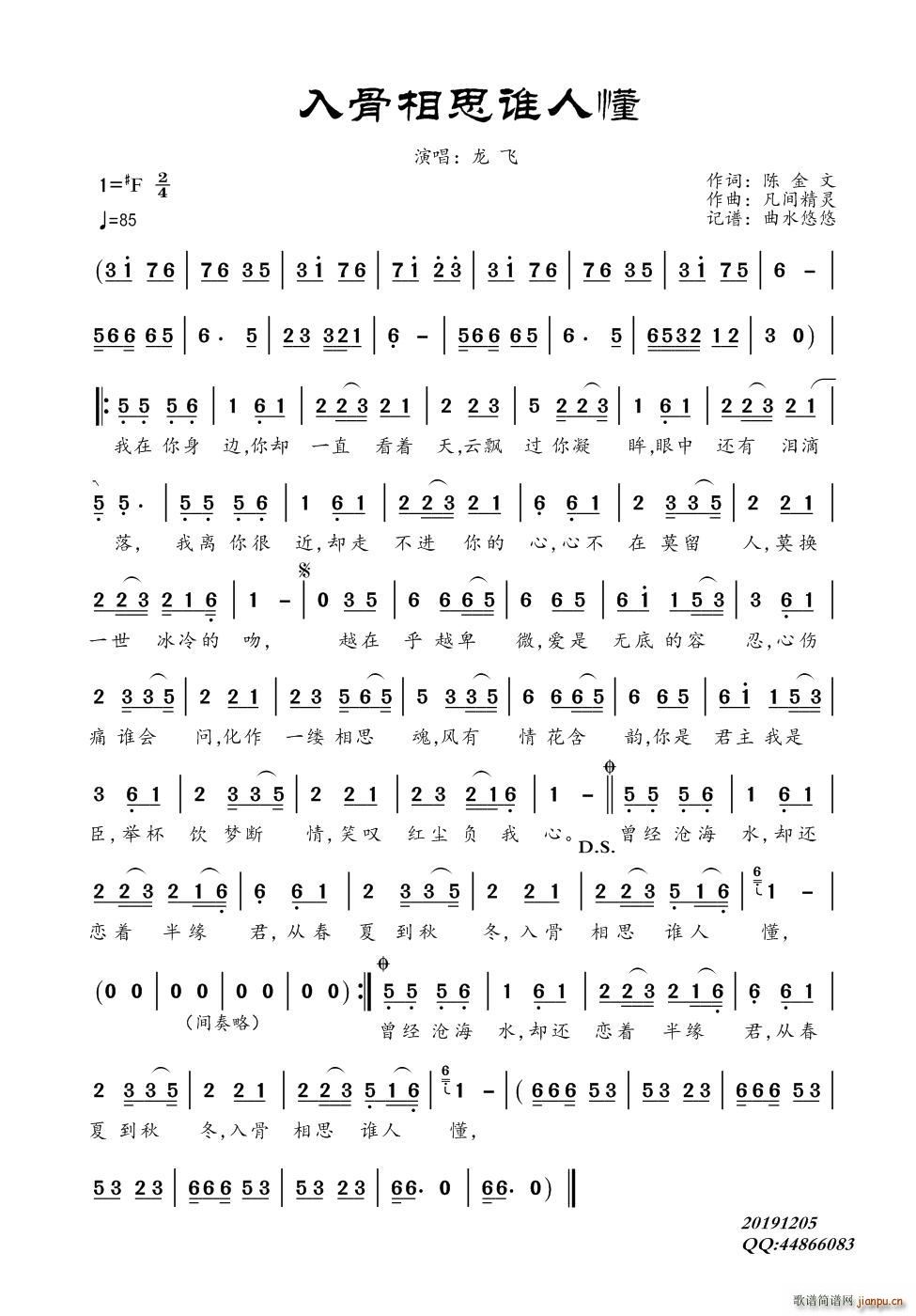 �����˼�l(shu��)�˶�(���ָ��V)1