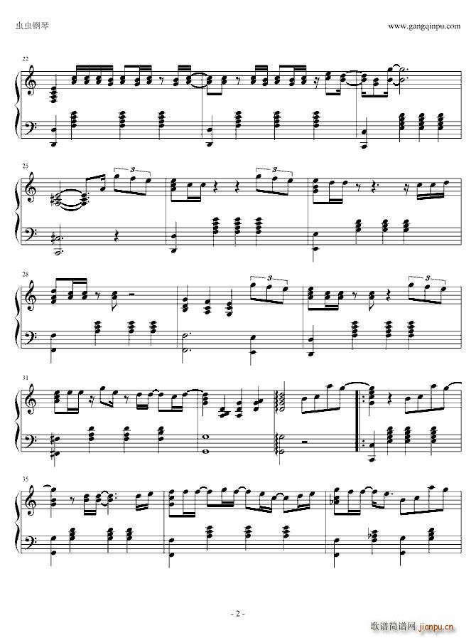 Kiss�����ޤ� ����ʤ� Kiss�����ޤ� ����ʤ�(ʮ�ּ�����)3