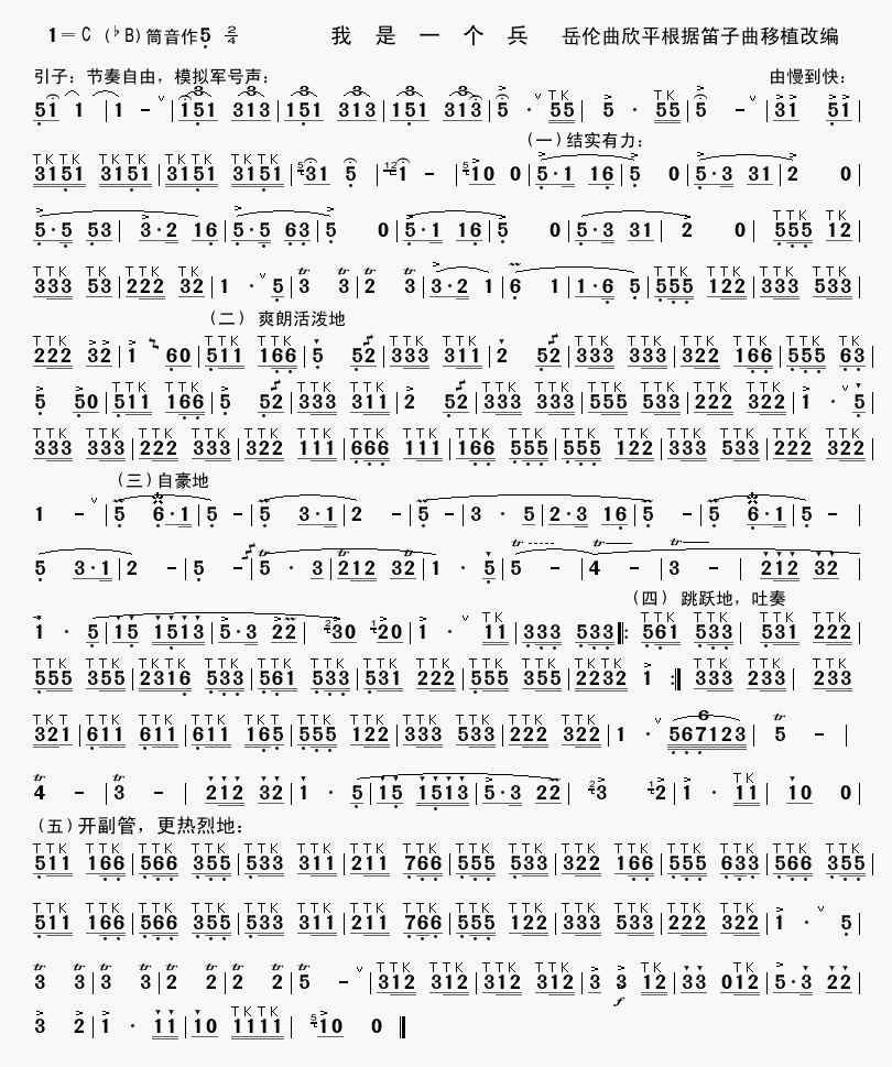 ����һ��(g��)��-���J�z�V(ʮ�ּ�����)1