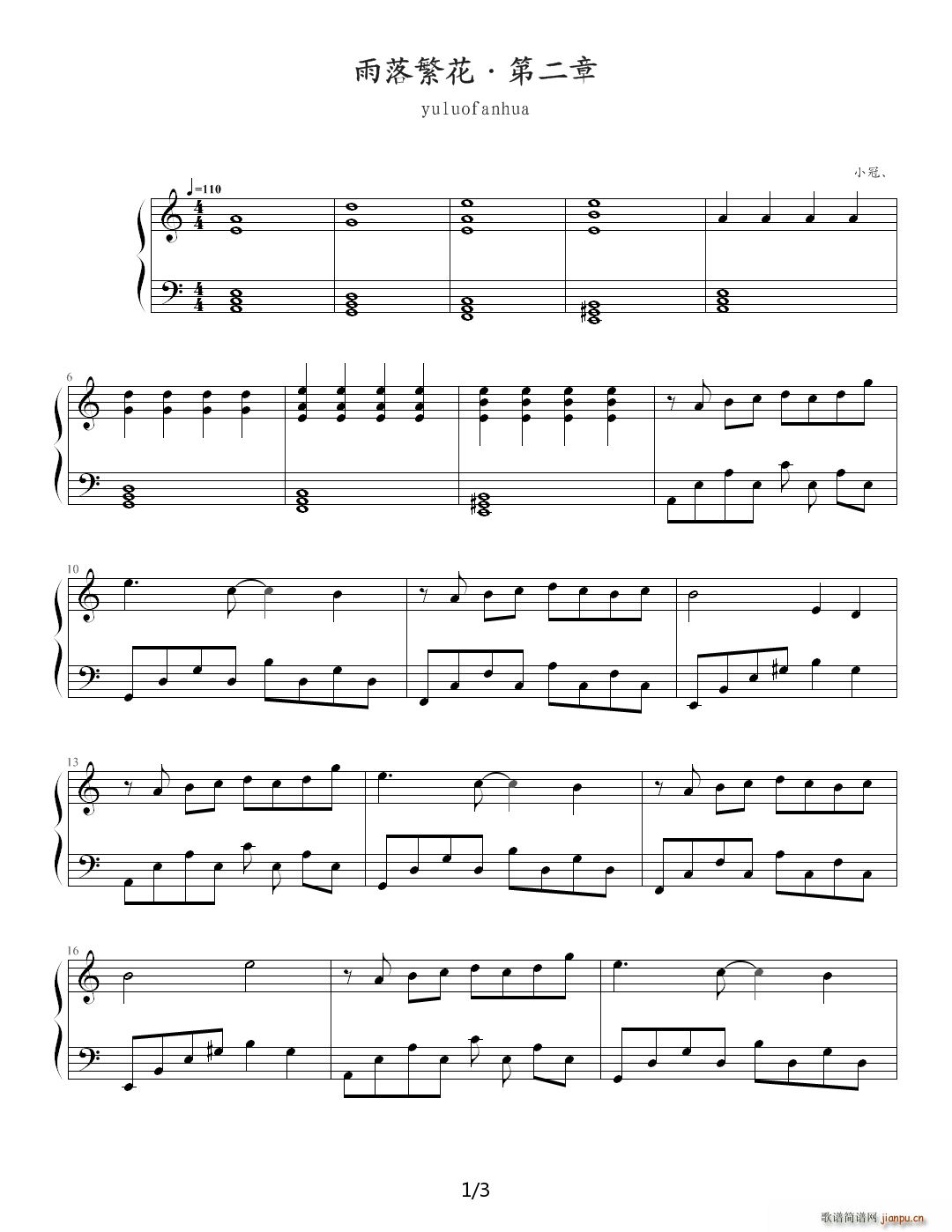 ���䷱��?�ڶ��� C�{(����V)1