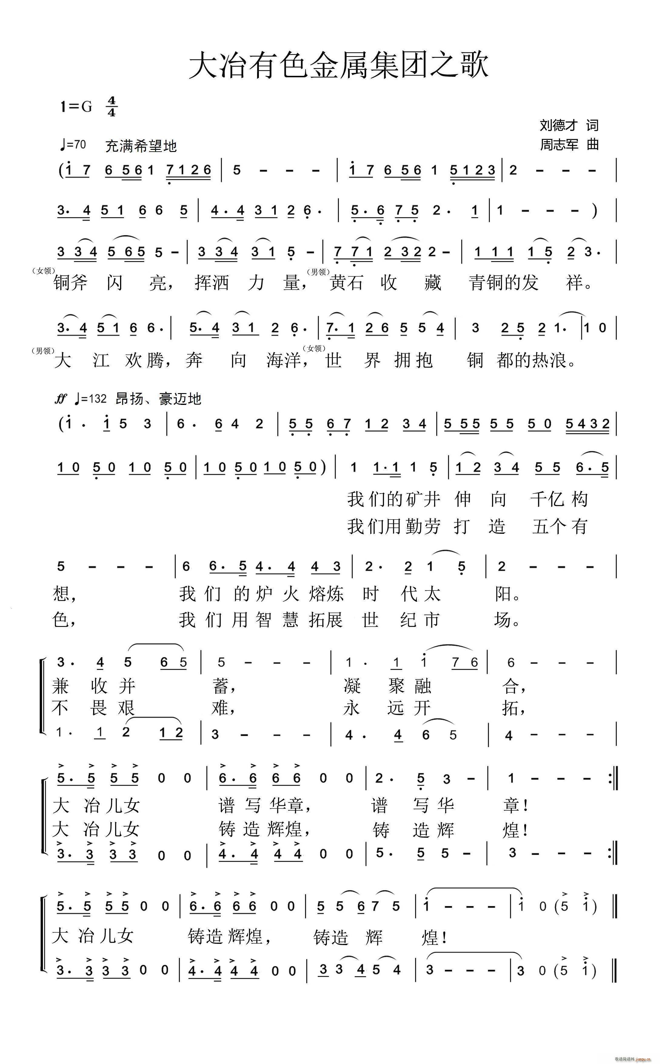 ��ұ��ɫ���ټ��F֮��(ʮ�ּ�����)1