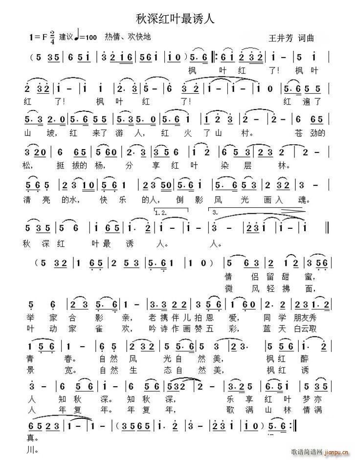 ����t�~���T��(���ָ��V)1