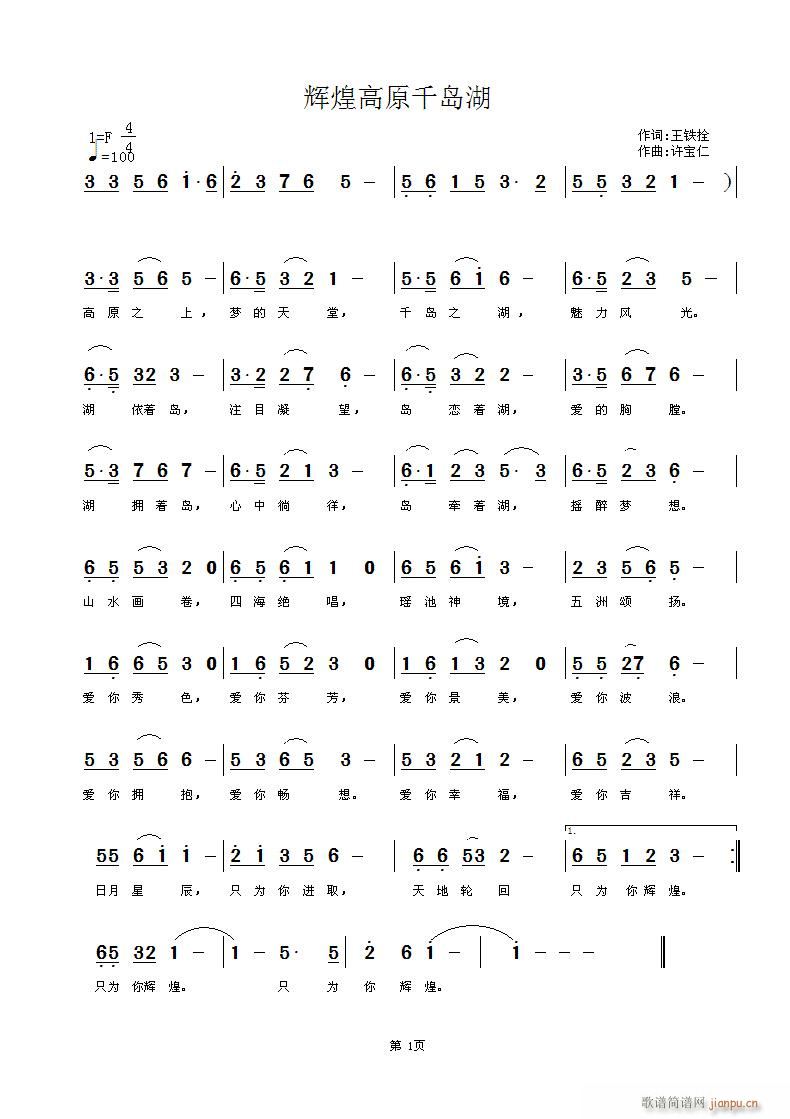 �x�͸�ԭǧ�u��(���ָ��V)1