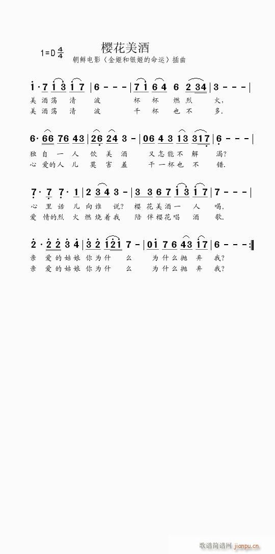 �ѻ����� ���r�Ӱ �𼧺��y�������\ ����(ʮ�ּ�����)1