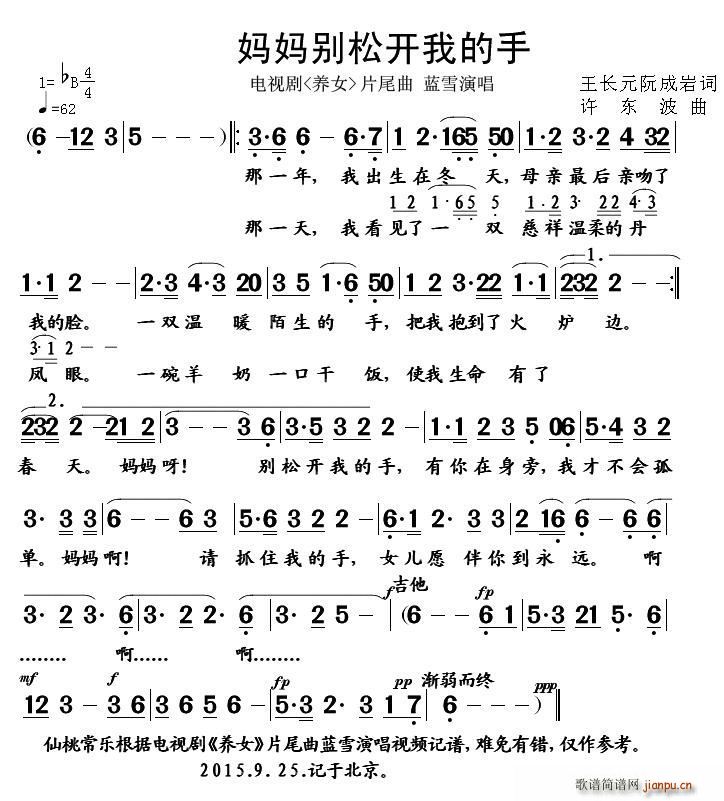 �����e���_(k��i)�ҵ���(���ָ��V)1