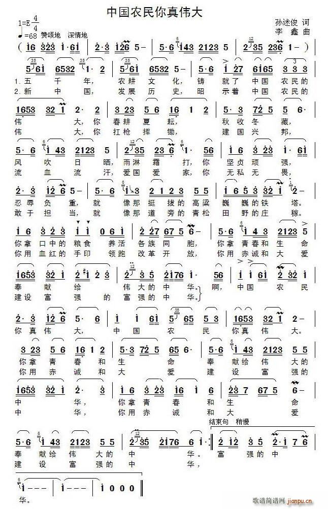 �Ї��r�����悥��(���ָ��V)1