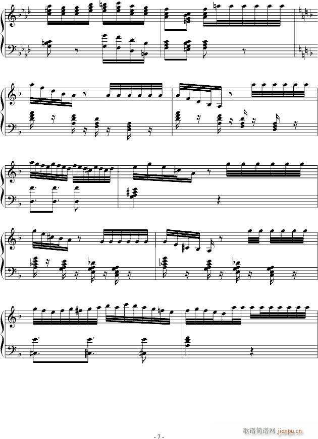 ����̽��(����V)7