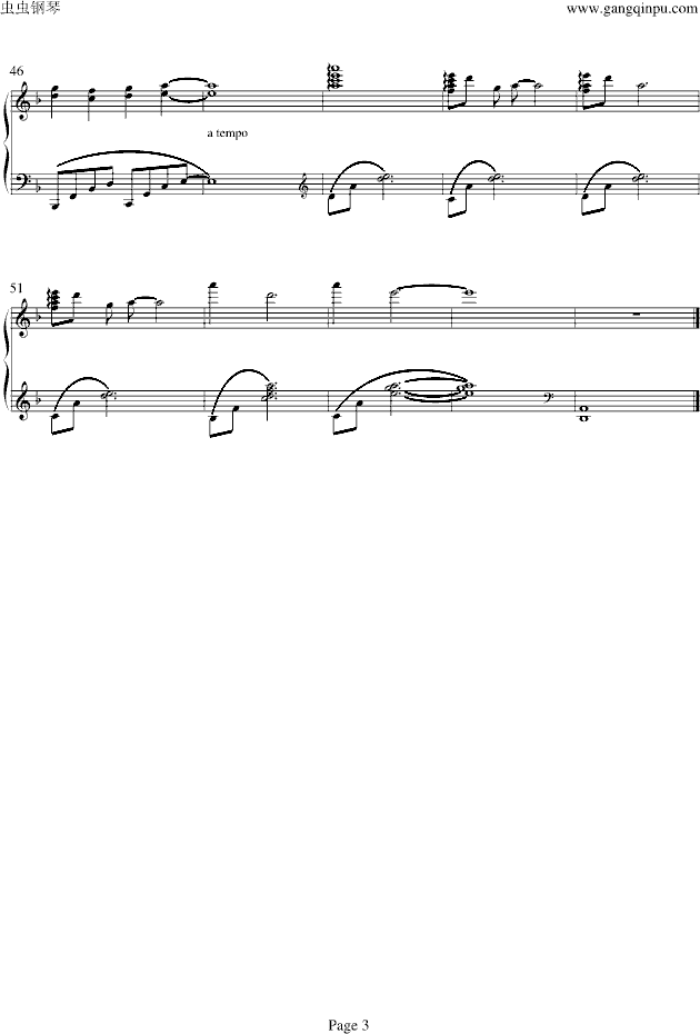 �ʌm�Ļؑ�(����V)3