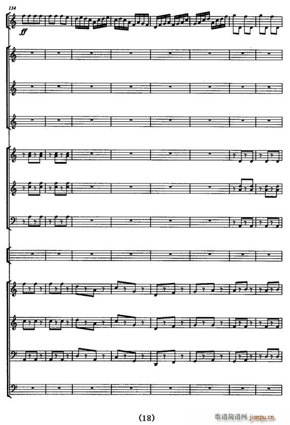 ɽ��һƬ�¾���(���V)18