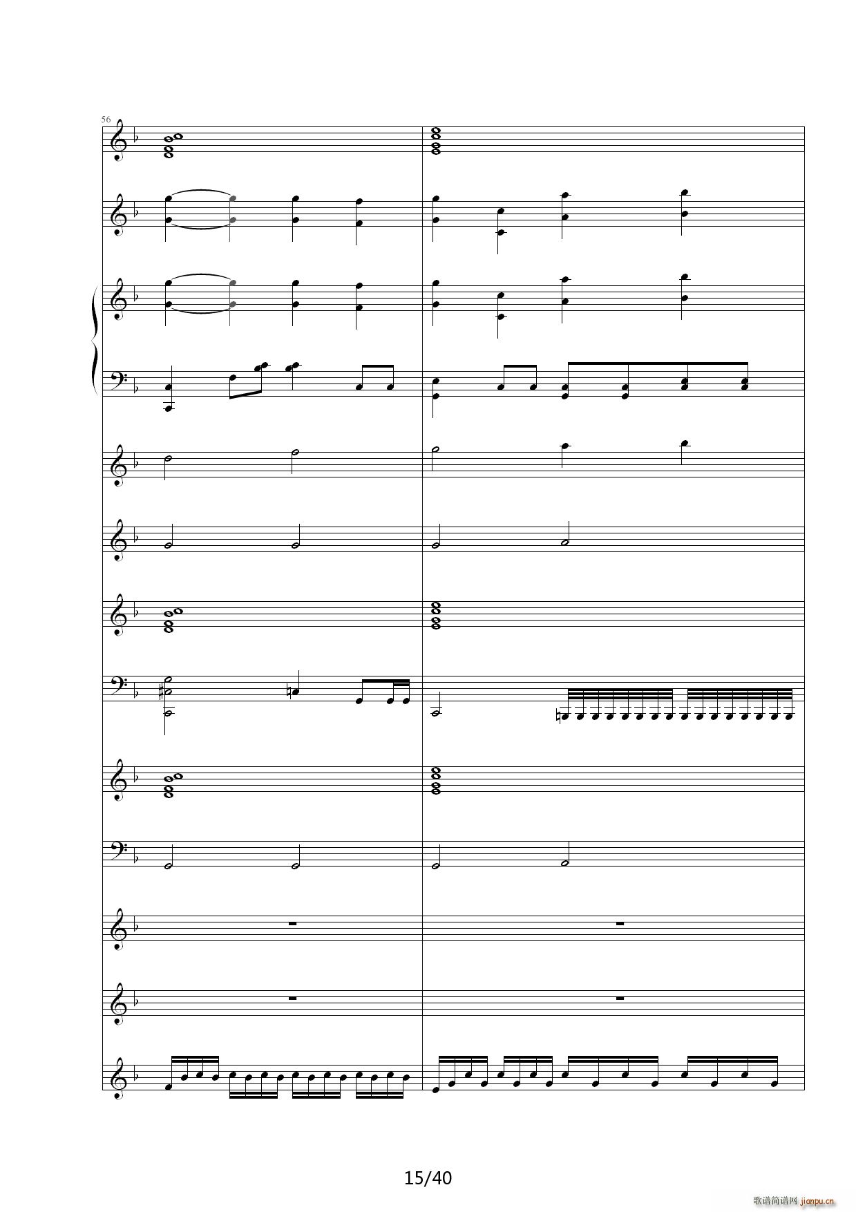 Dream in Paradise F�{(����V)15