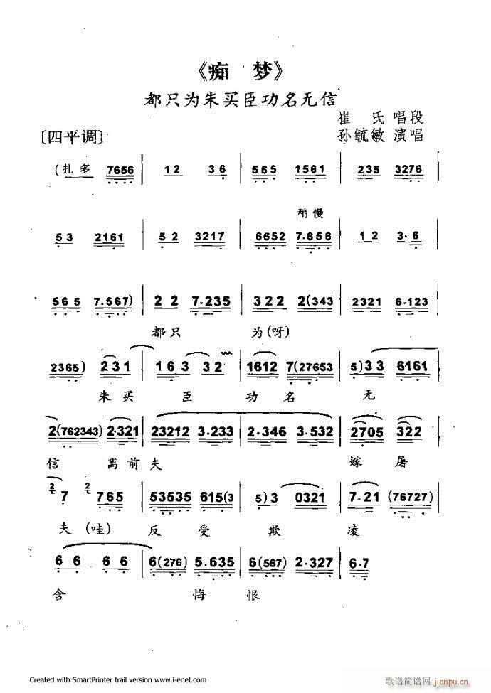 ���A�������μ��� 61 120(�������V)17