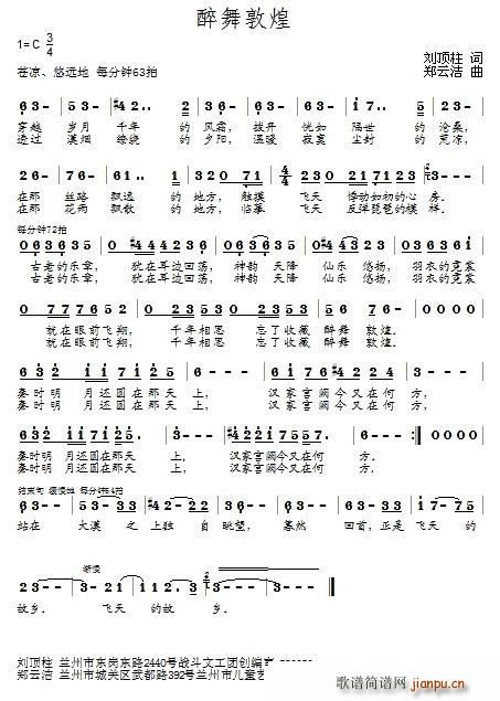 ����ػ�(���ָ��V)1