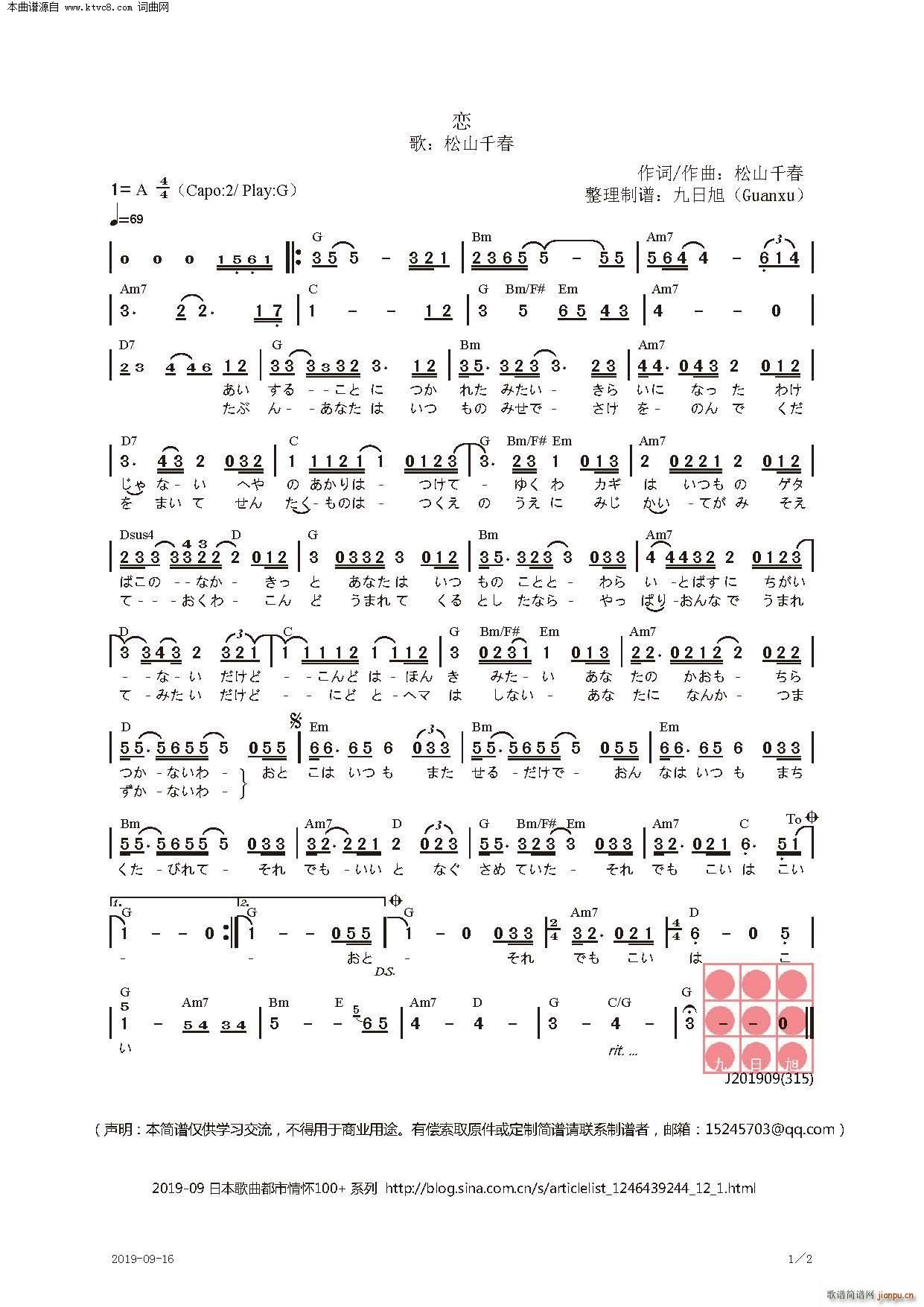 ����(���ָ��V)1