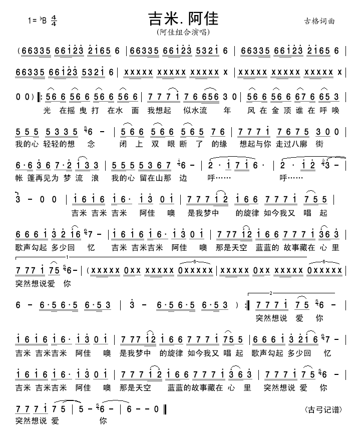 ����.����(���ָ��V)1