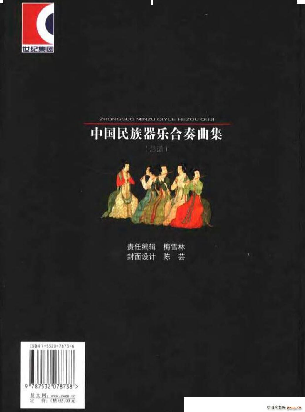 �Ї���������(l�� )�������� 451 489(���V)39