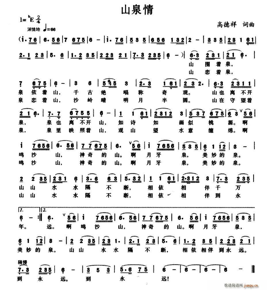 ɽȪ��(���ָ��V)1