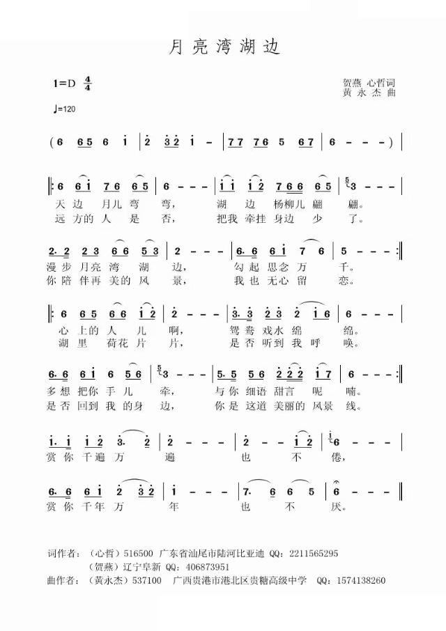 ��������߅(���ָ��V)1