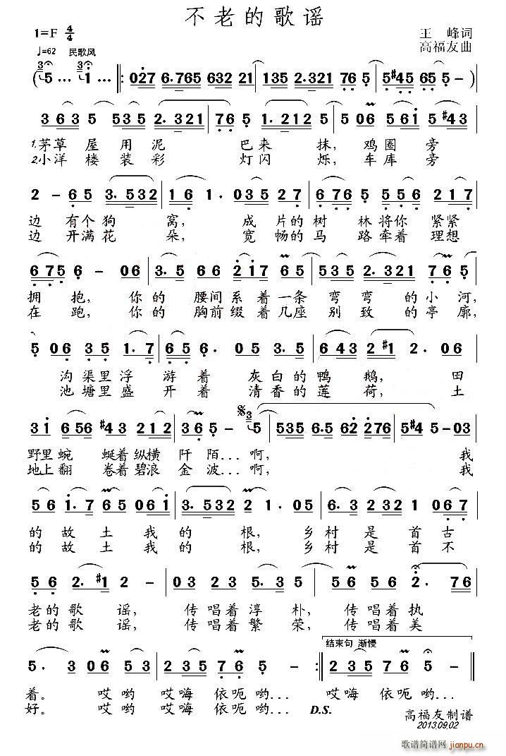 ���ϵĸ��{(���ָ��V)1