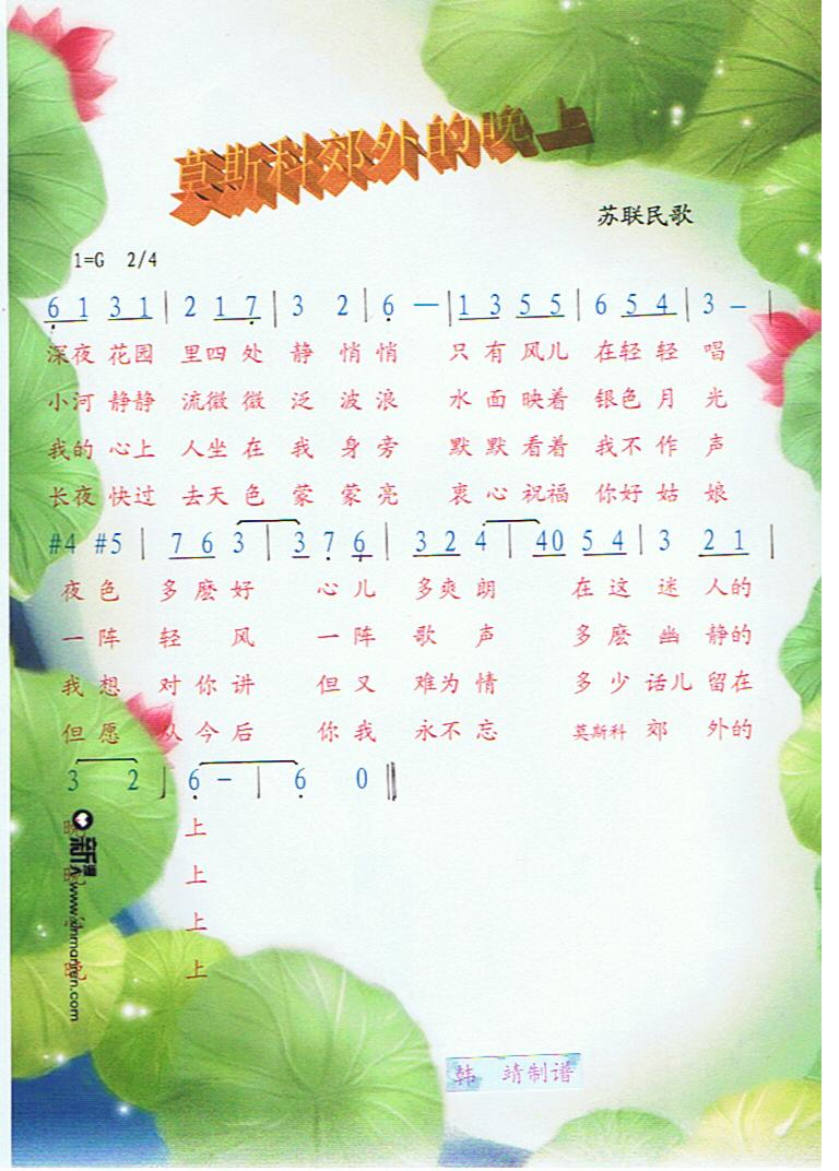 Ī˹�ƽ�������ϡ����V��(ʮ�ּ�����)1