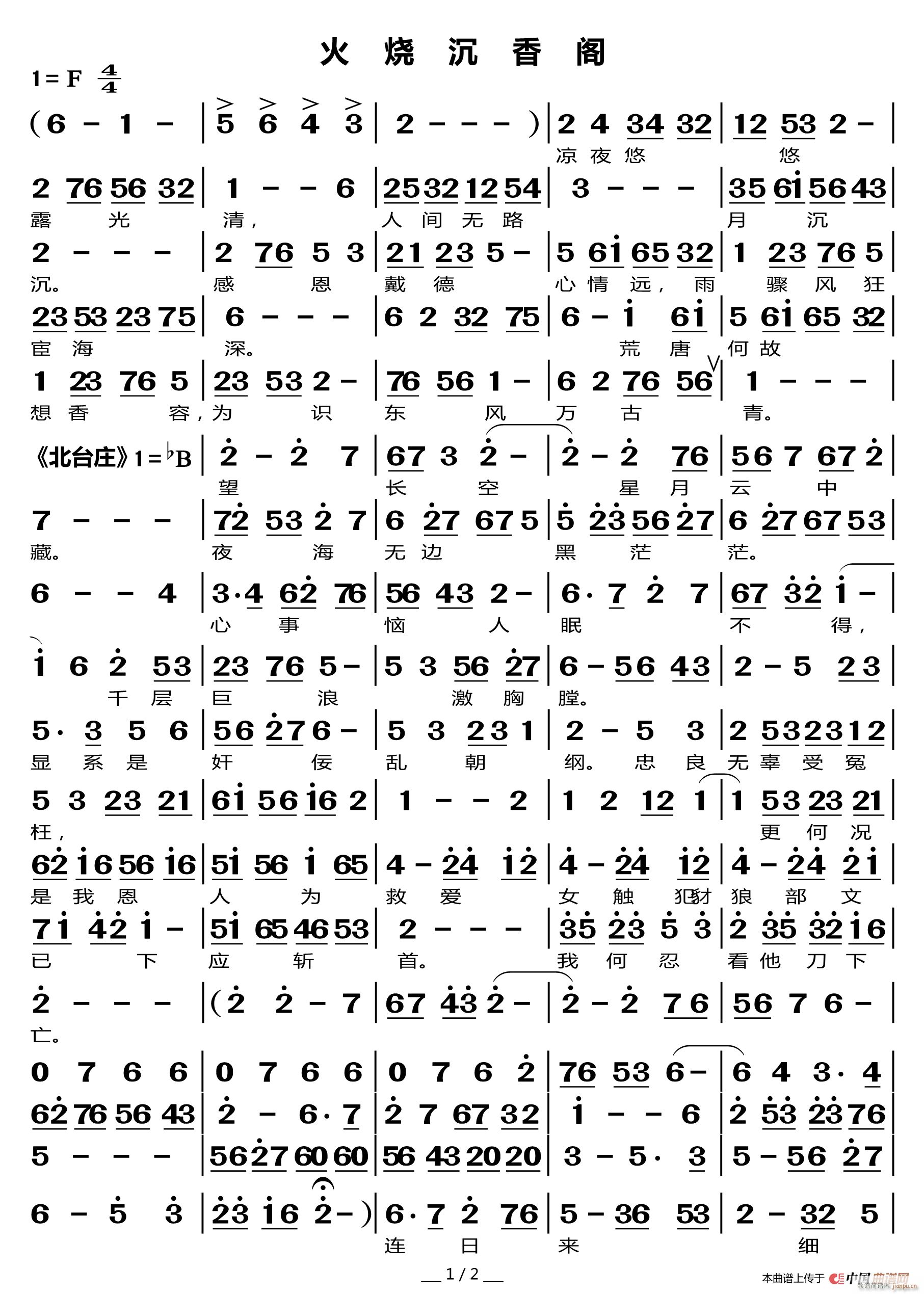 ��������w ����(���ָ��V)1