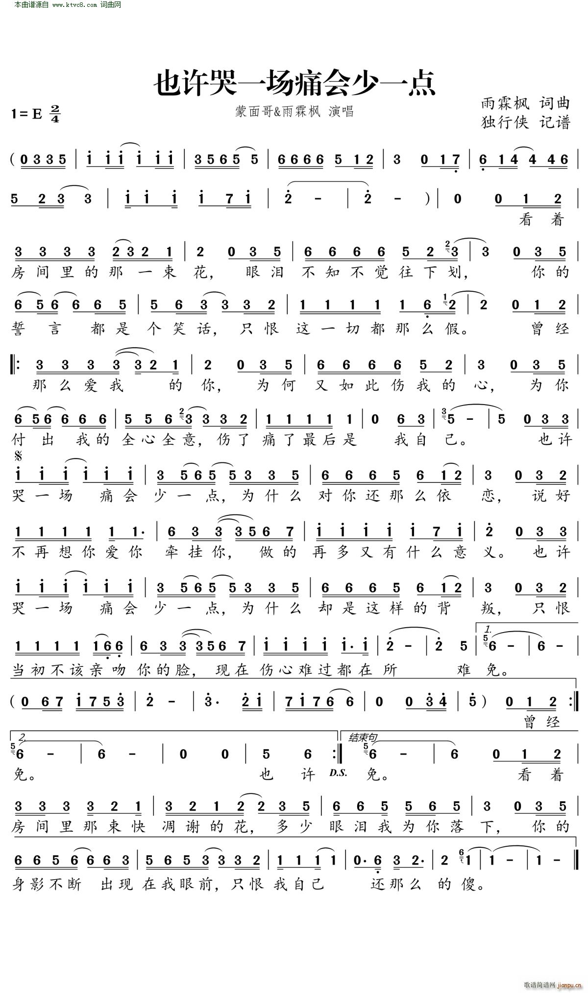 Ҳ�S��һ��(ch��ng)ʹ��(hu�� )��һ�c(di��n)(ʮ�ּ�����)1