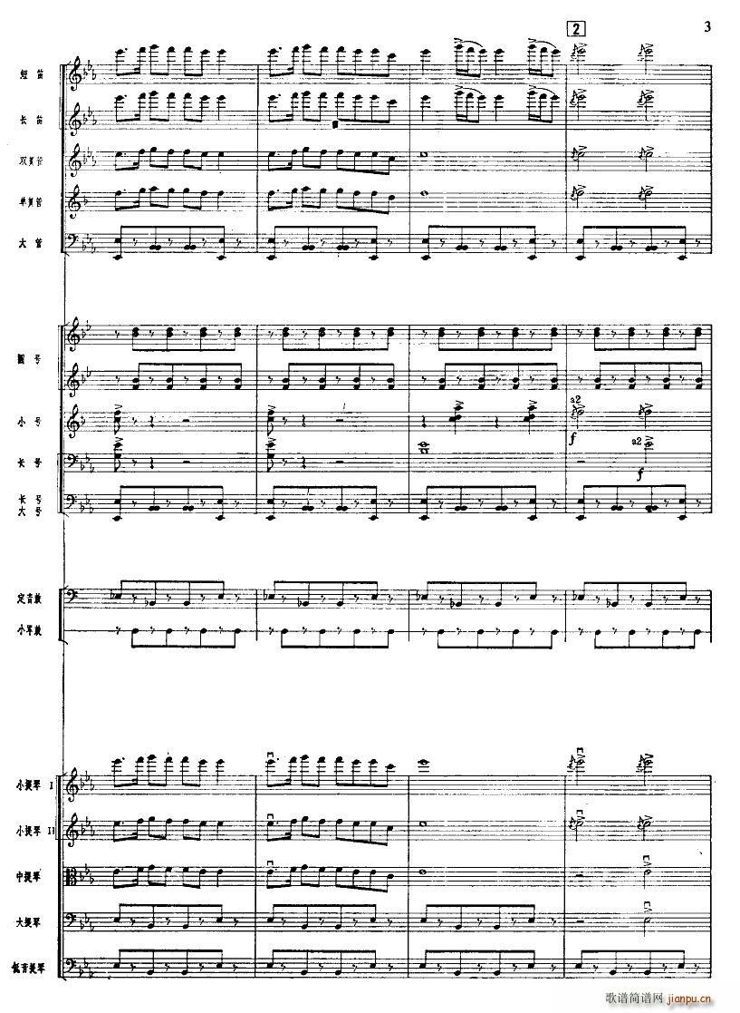 ����ϲӍ��߅կ ���Ҙ�(l�� ) 01 10(���V)3