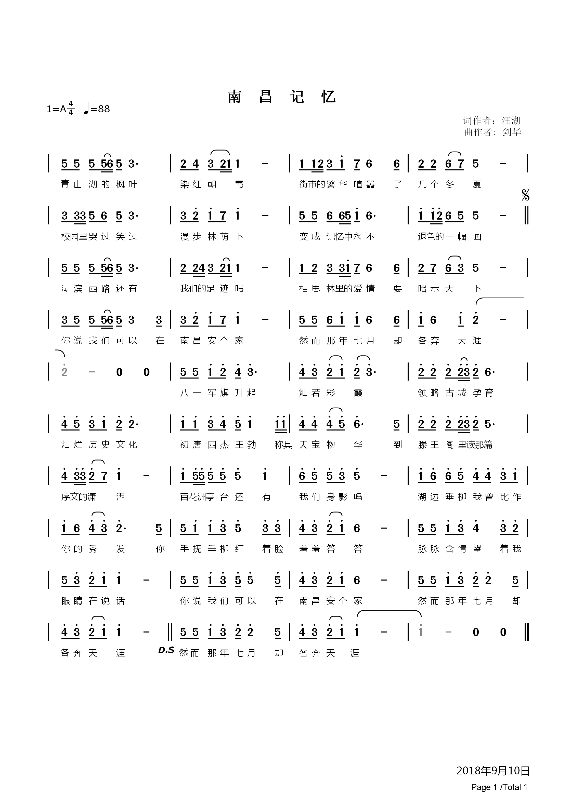 �ϲ�ӛ��(���ָ��V)1