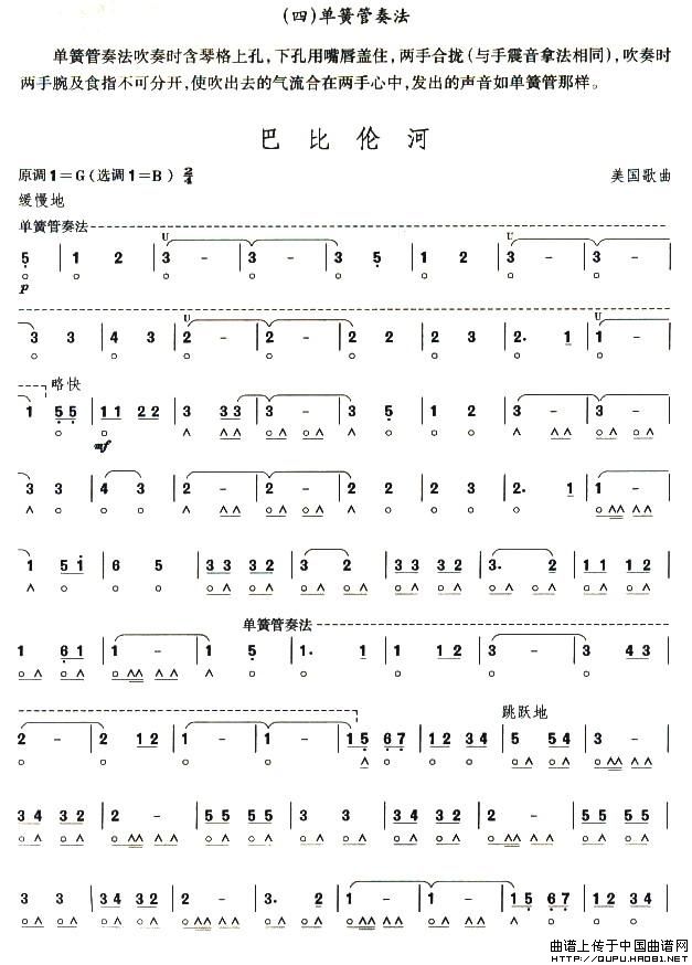 �����������ͱȂ���(����)1