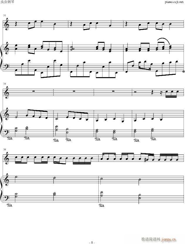 Friends Forever(����V)9